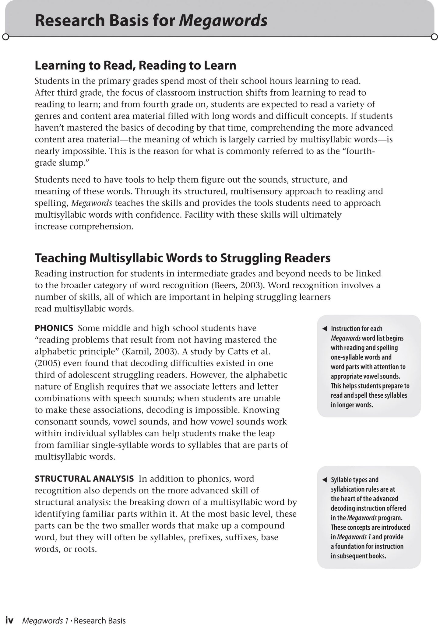 Megawords 1 Teacher's Guide 2nd Edition (Grades 4-12)