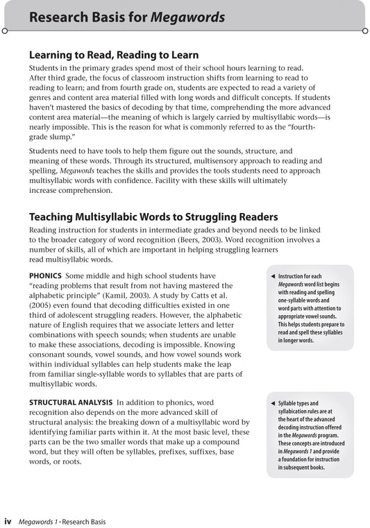 Megawords 1 Teacher's Guide 2nd Edition (Grades 4-12)