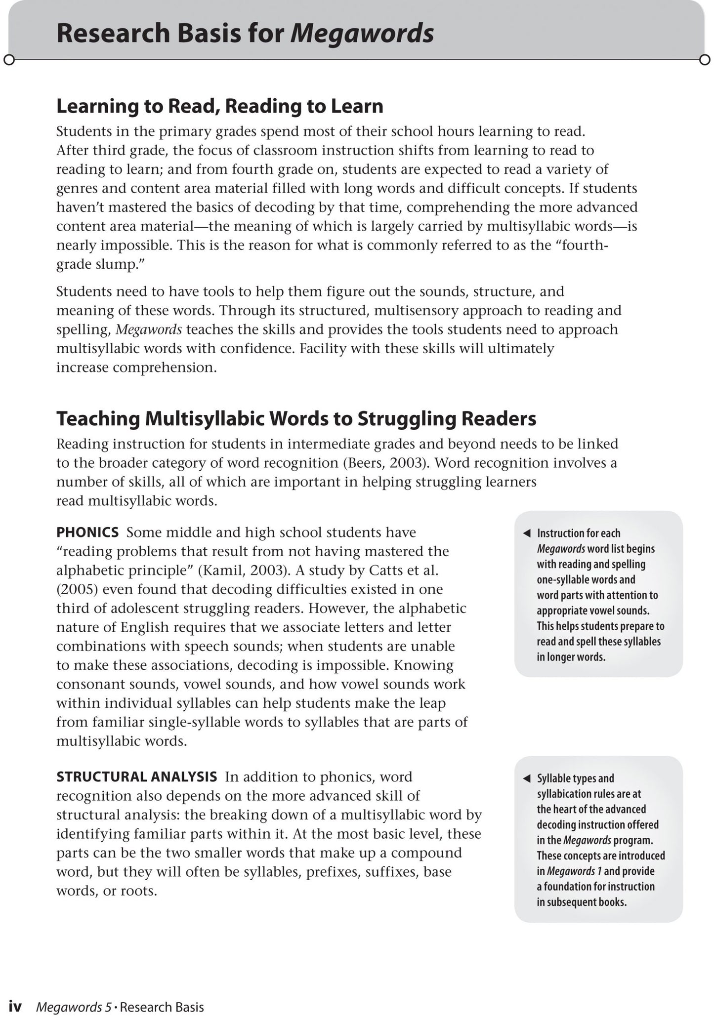Megawords 5 Teacher's Guide 2nd Edition (Grades 4-12)