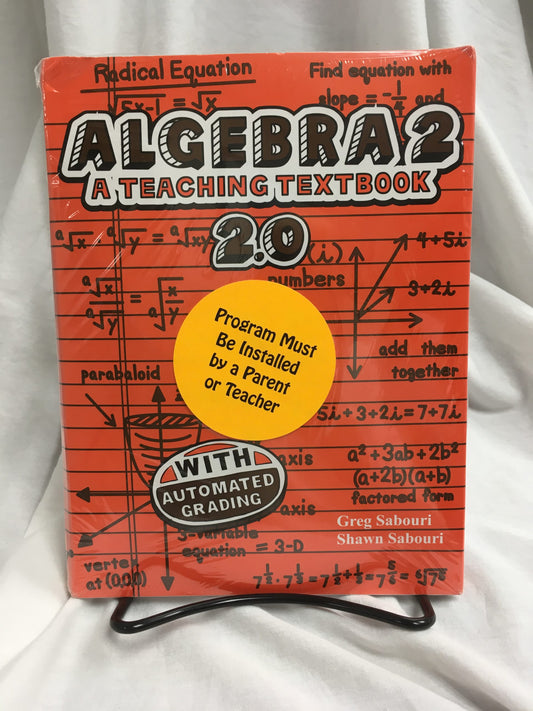 Algebra 2 2.0 (Teaching Textbooks) CD-ROM Set