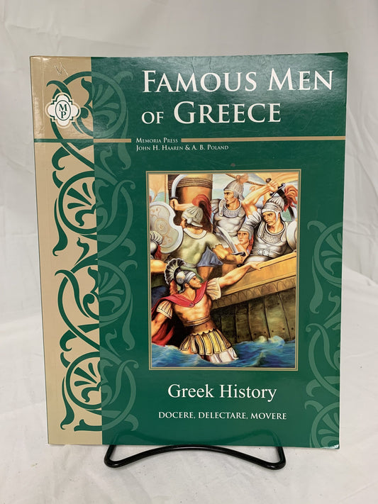 Famous Men of Greece