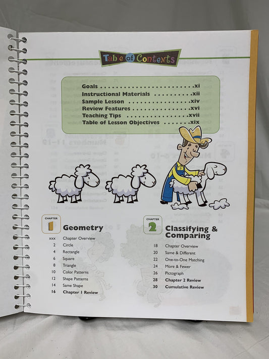 BJU Math K5 (3rd Ed.) Teacher's Edition