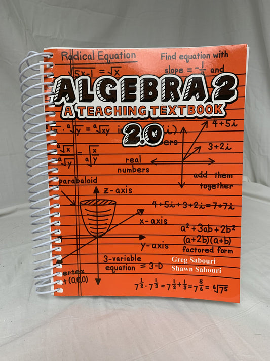 Algebra 2 2.0 (Teaching Textbooks) Set of 3