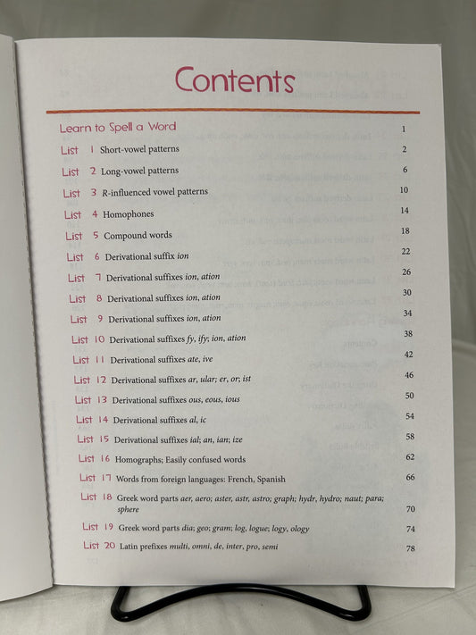 BJU Spelling 6 (2nd Ed.) Worktext