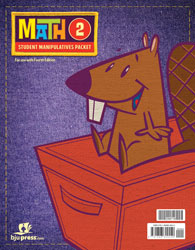 Math 2 Student Manipulatives Packet (4th ed.)