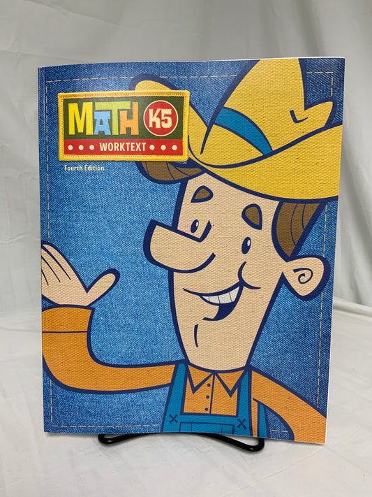 BJU Math K5 (4th Ed.) Set of 2