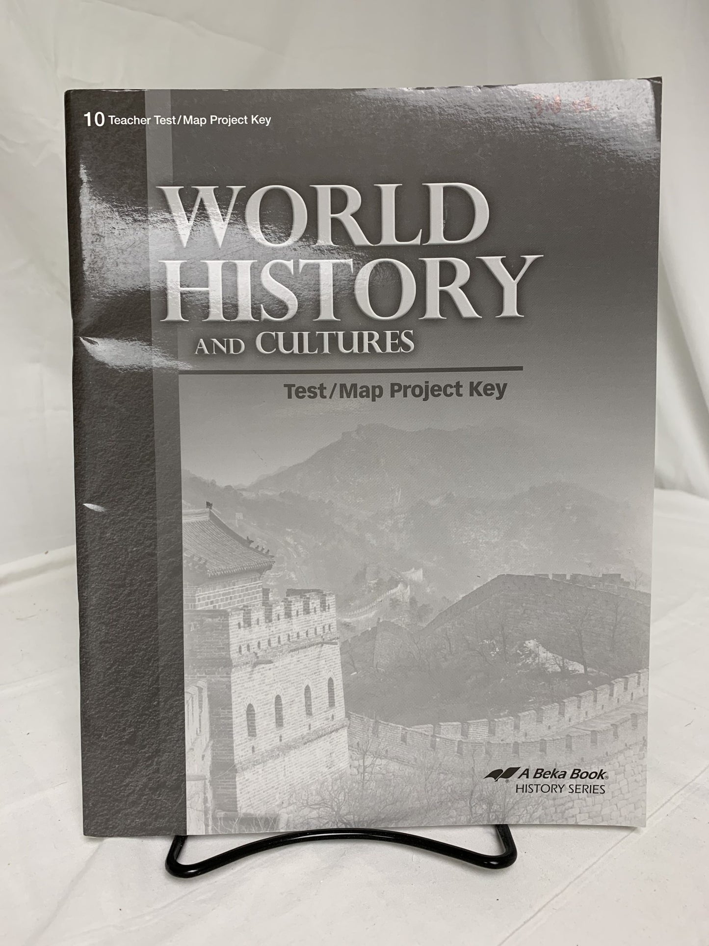 Abeka World History and Cultures (3rd Ed.) Set of 2