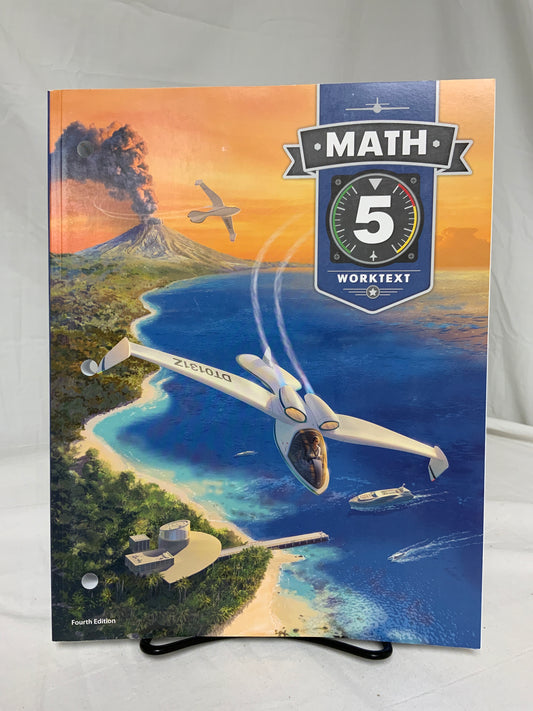 BJU Math 5 (4th Ed.) Set of 5