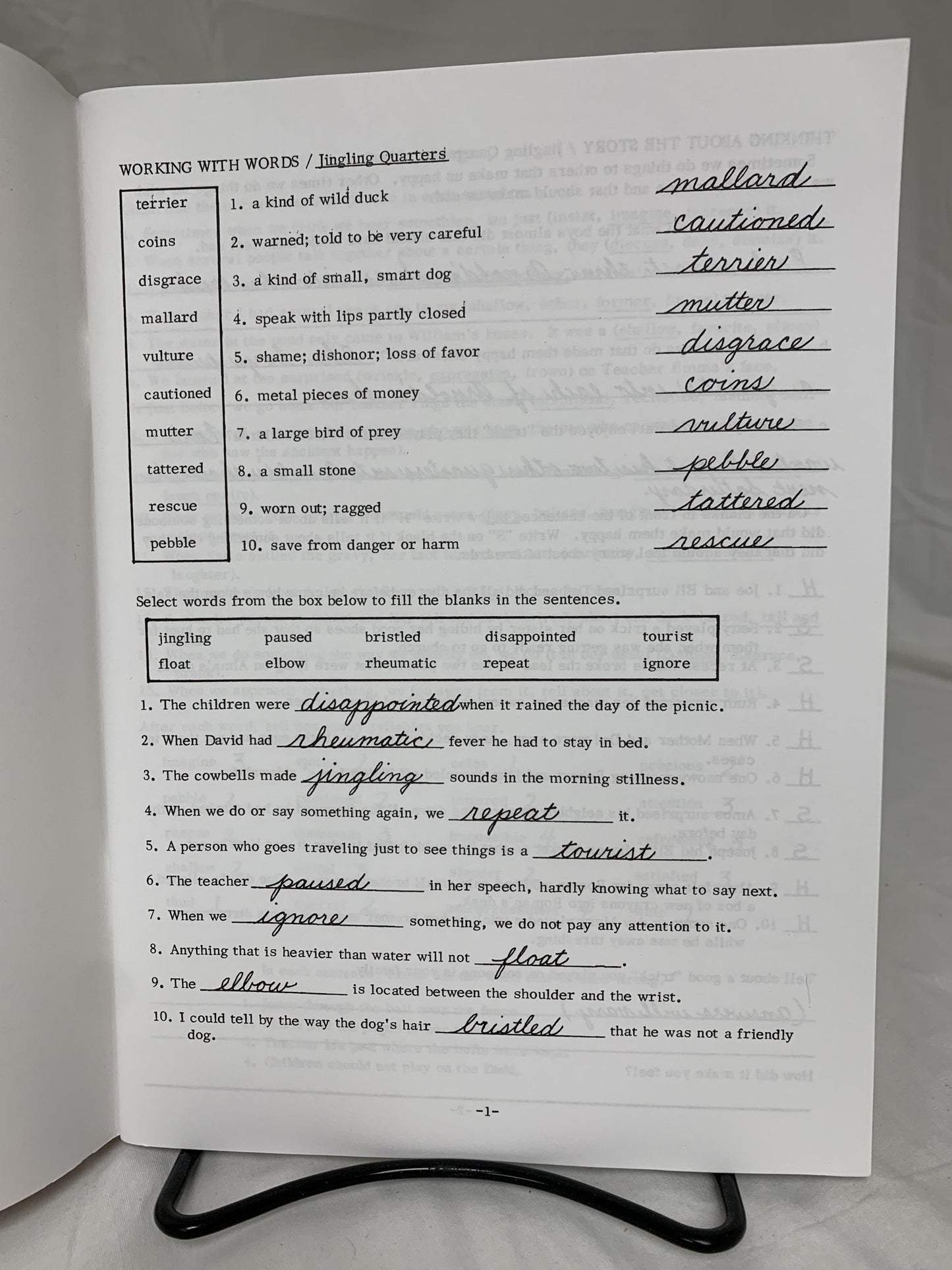 Pathway Building Our Lives (Grade 4) Teacher's Edition