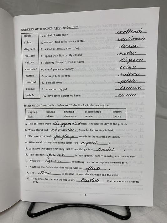 Pathway Building Our Lives (Grade 4) Teacher's Edition