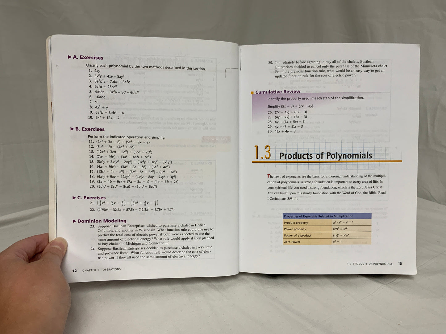 BJU Algebra 2 (2nd Ed.) Textbook