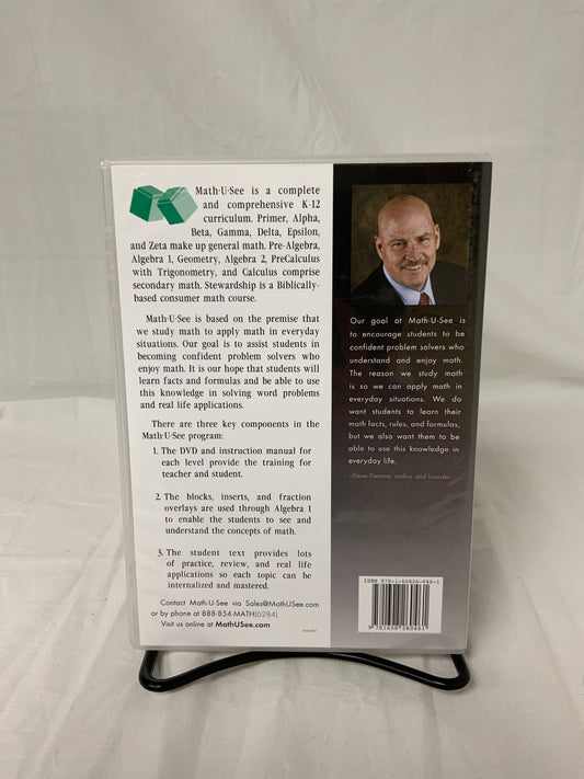 Math-U-See PreCalculus DVDs