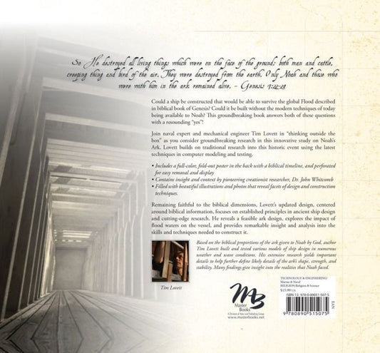 Elementary World History - You Report! (Curriculum Pack)