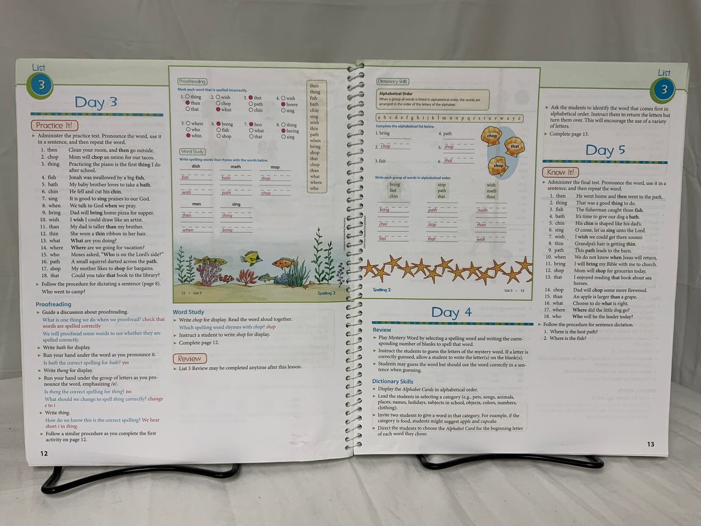 BJU Spelling 2 (2nd Ed.) Teacher's Edition