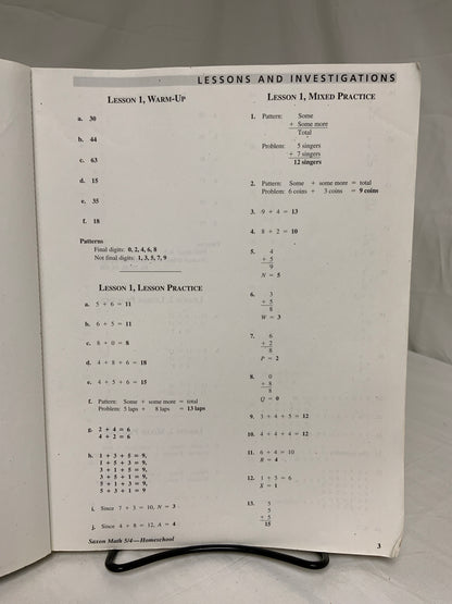 Saxon Math 5/4 Homeschool (3rd Ed.) Set of 2