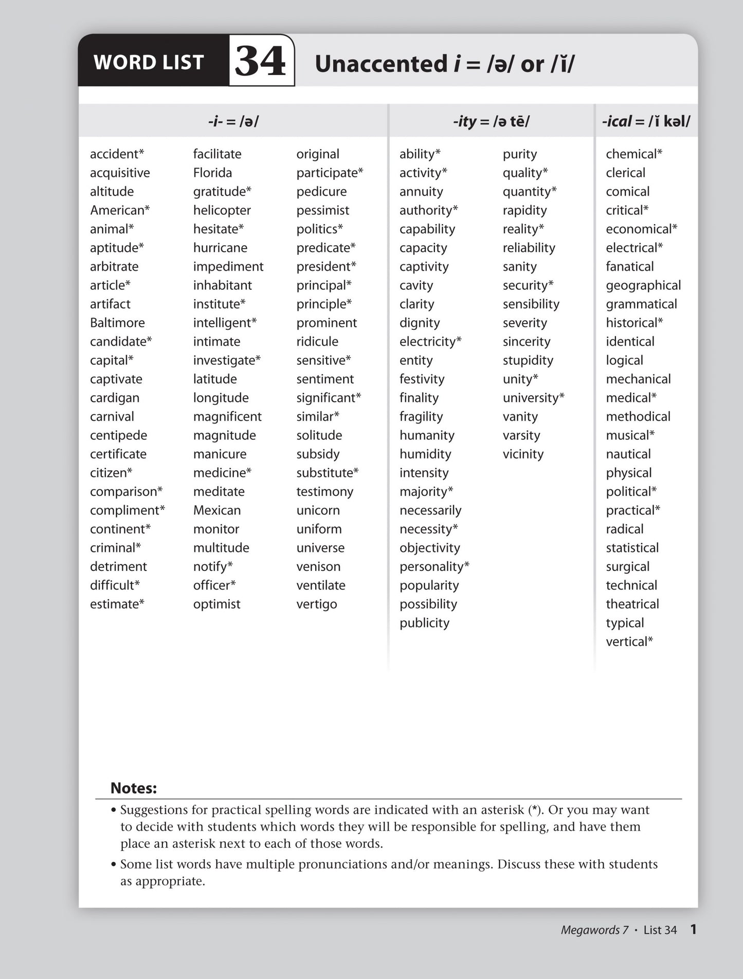 Megawords 7 Teacher's Guide 2nd Edition (Grades 4-12)