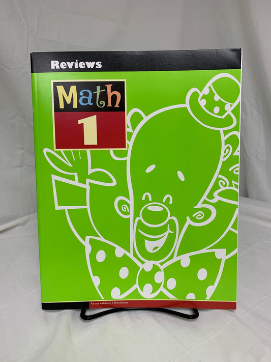 BJU Math 1 (3rd Ed.) Reviews
