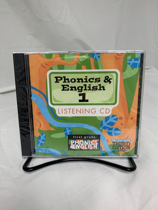 BJU Phonics & English 1 (3rd Ed.) Listening CD
