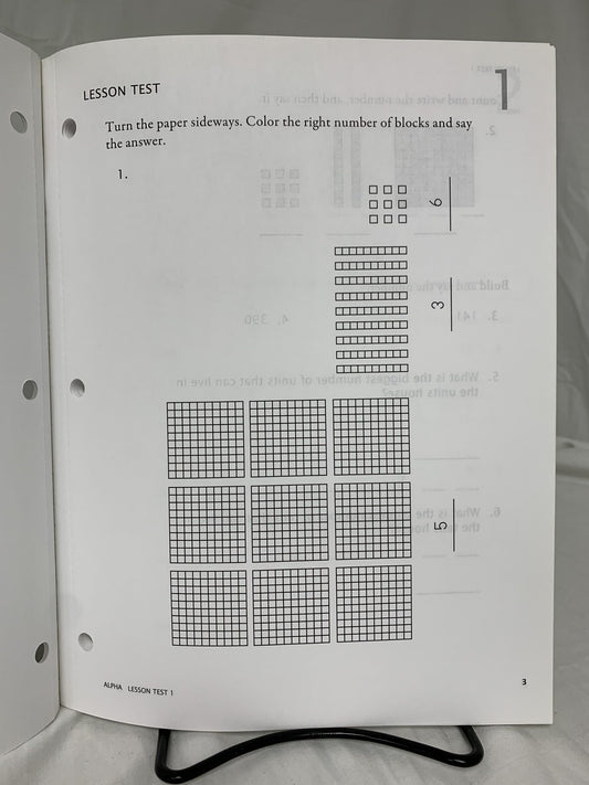 Math-U-See Alpha Tests (2012)