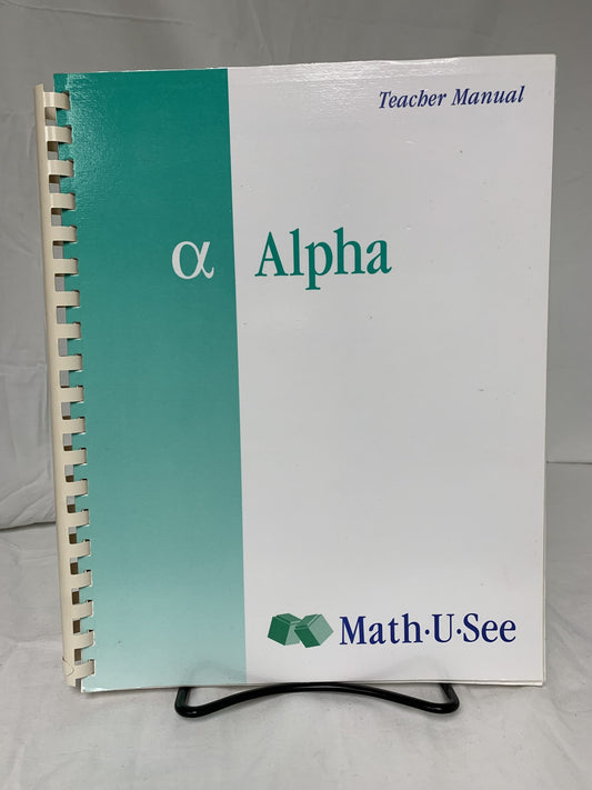 Math-U-See Alpha (2004) Set of 2