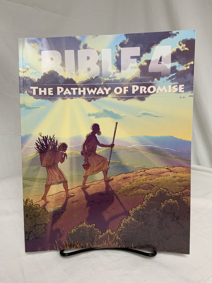 BJU Bible 4: The Pathway of Promise (1st Ed.) Set of 5