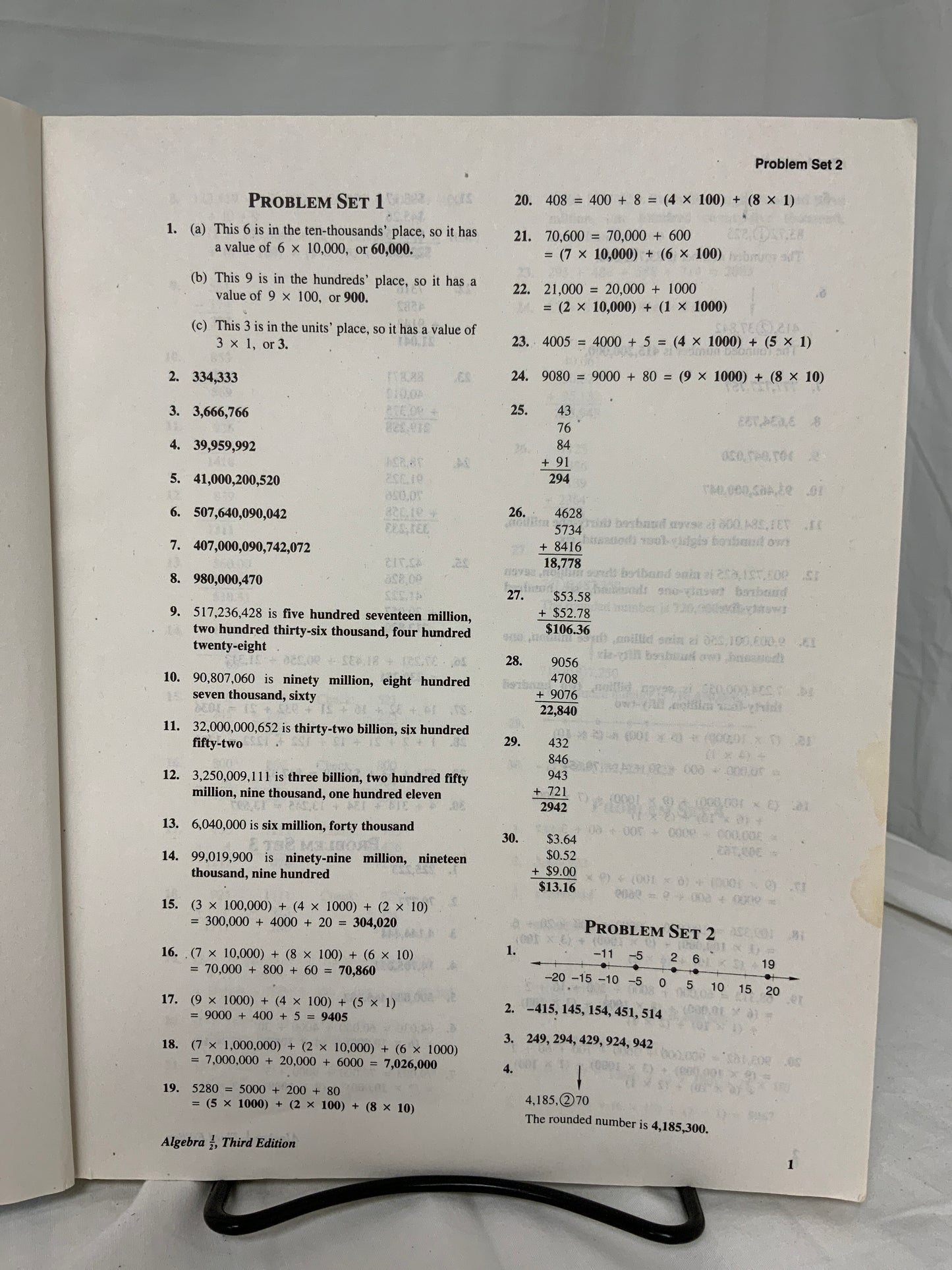 Saxon Algebra 1/2 (3rd Ed.) Set of 4
