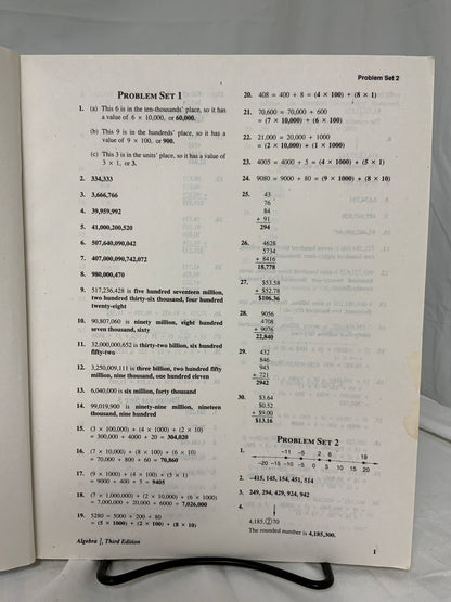 Saxon Algebra 1/2 (3rd Ed.) Set of 4