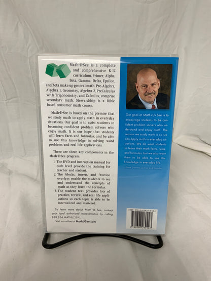 Math-U-See Algebra 2 Instruction Pack