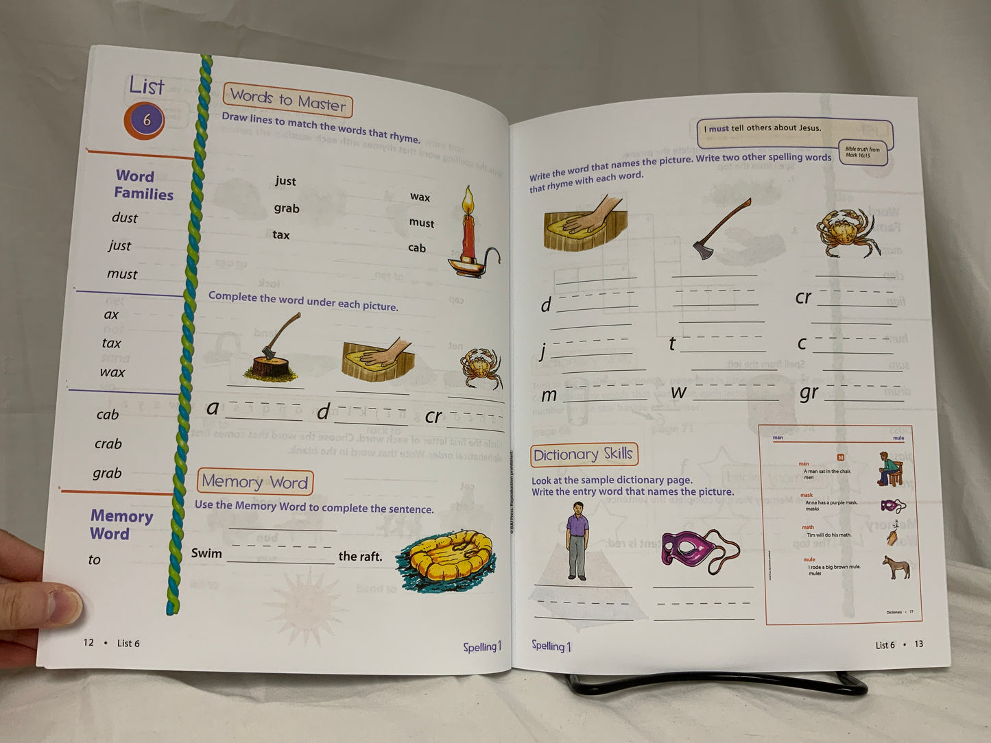 BJU Spelling 1 (3rd Ed.) Worktext