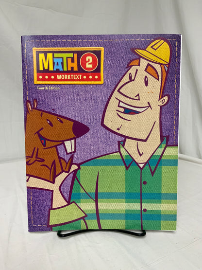 BJU Math 2 (4th Ed.) Set of 4