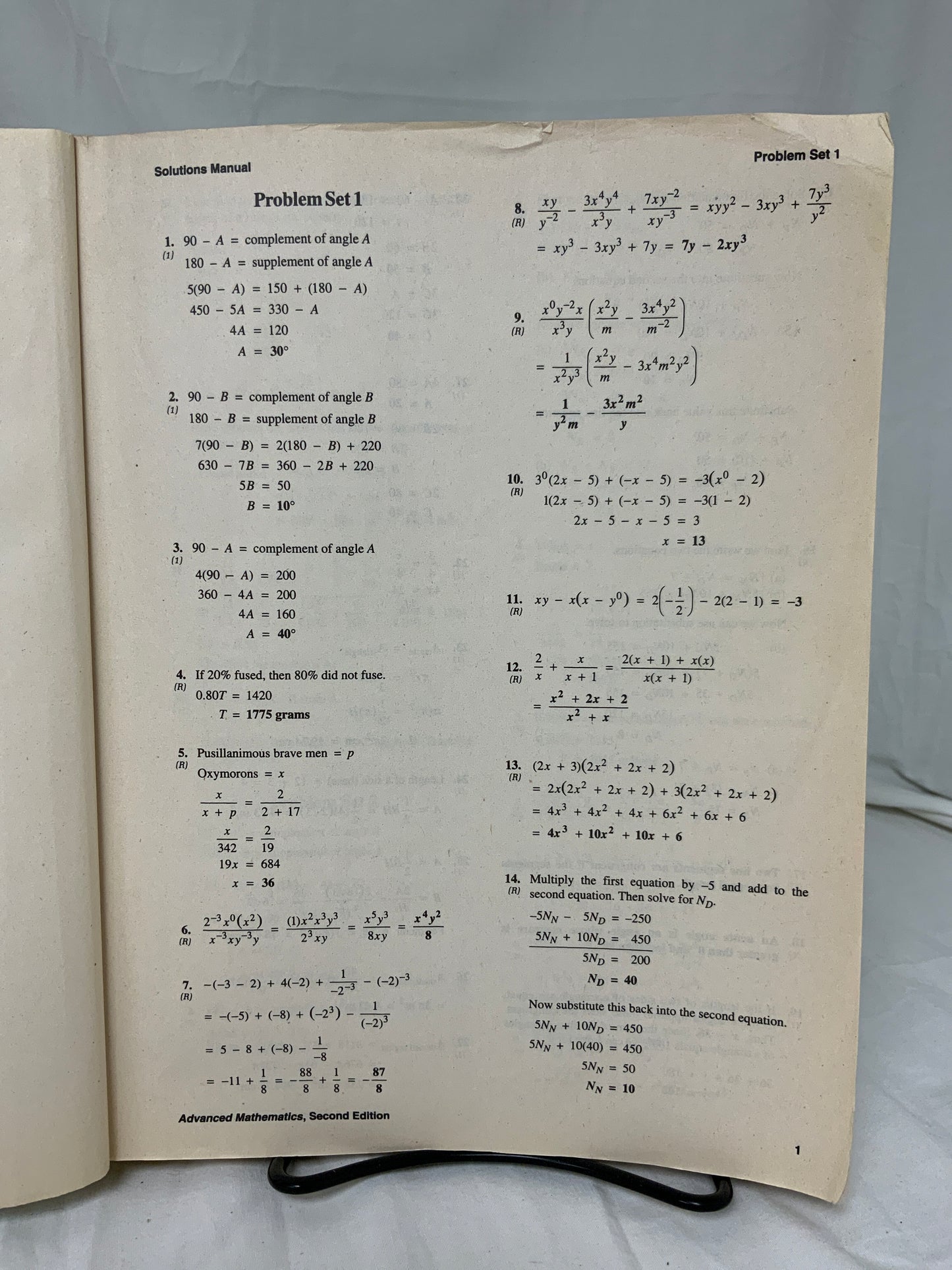 Saxon Advanced Mathematics (2nd Ed.) Set of 3