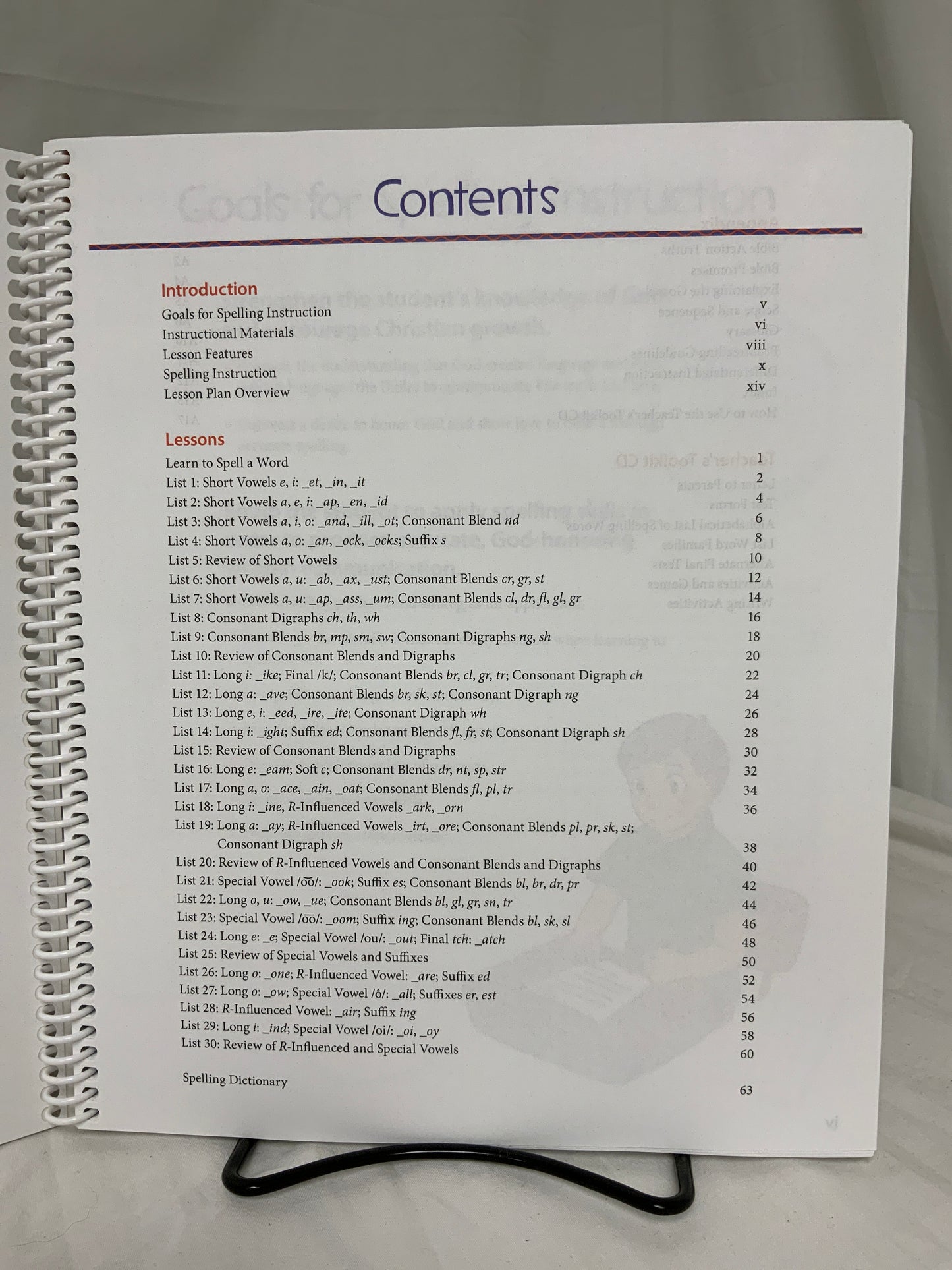BJU Spelling 1 (3rd Ed.) Teacher's Edition