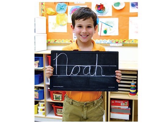 Blackboard with Double Lines