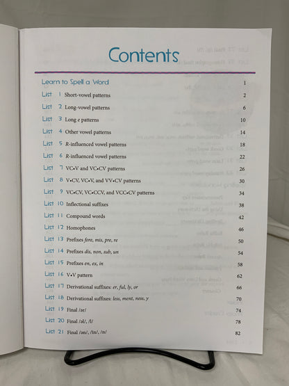 BJU Spelling 5 (2nd Ed.) Worktext