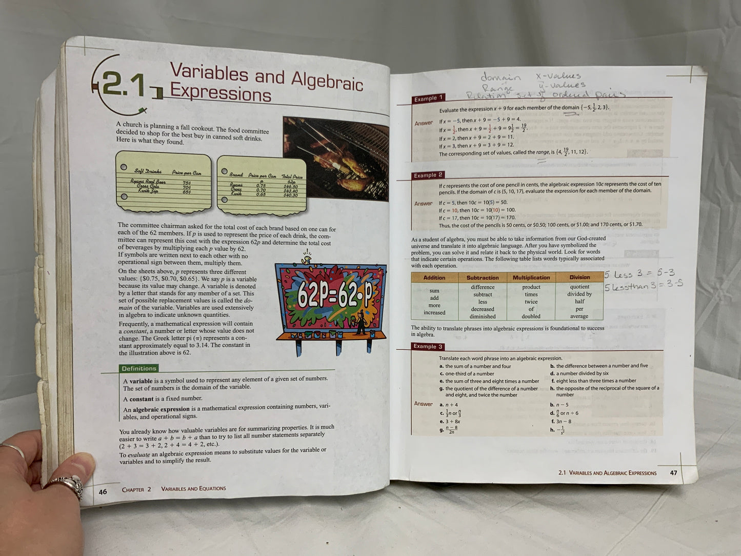BJU Algebra 1 (3rd Ed.) Set of 3 (Worn)