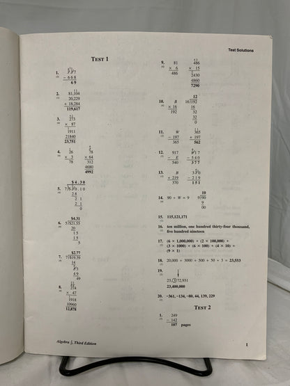 Saxon Algebra 1/2 (3rd Ed.) Set of 4
