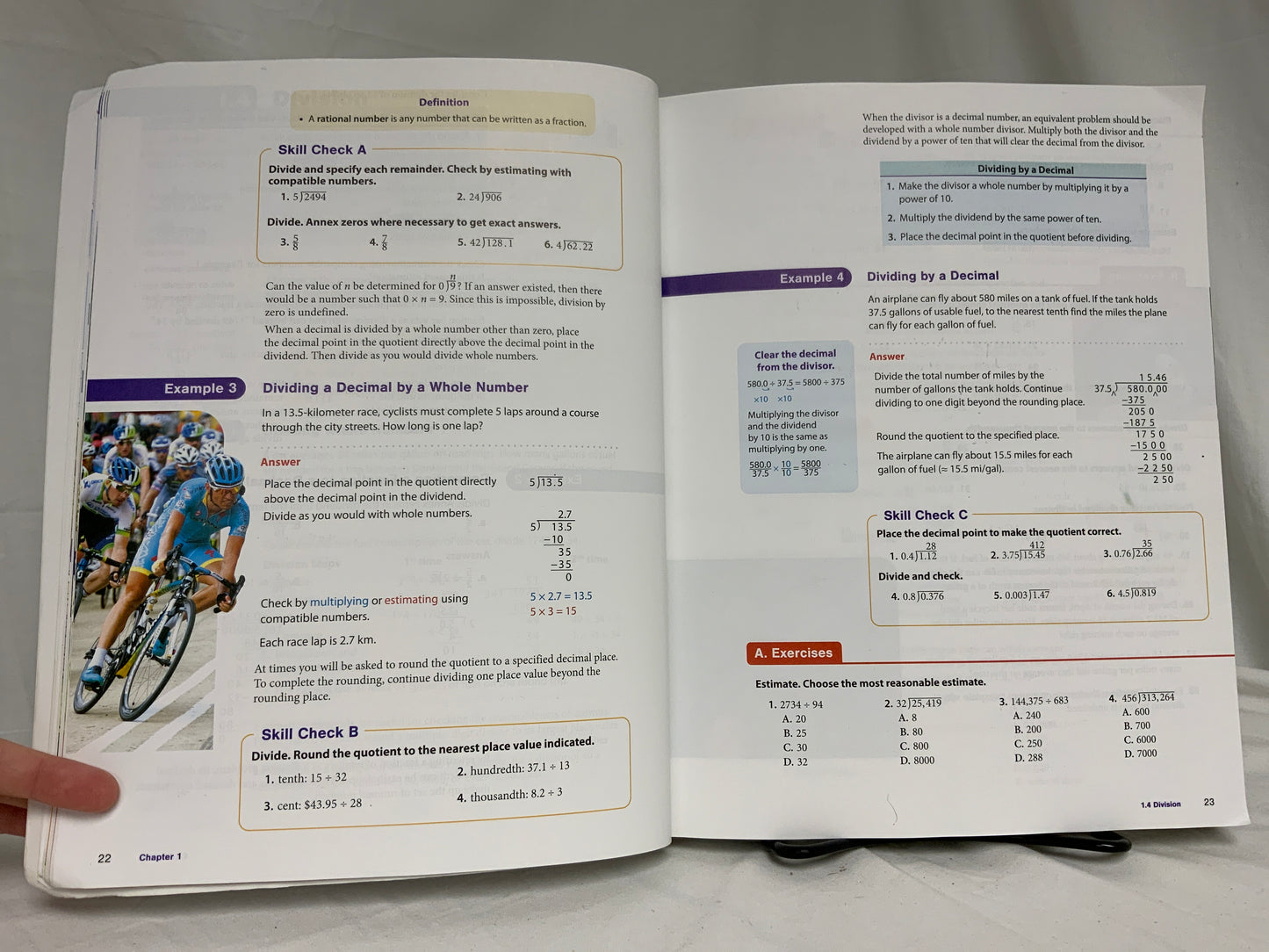 BJU Fundamentals of Math (3rd Ed.) Set of 5