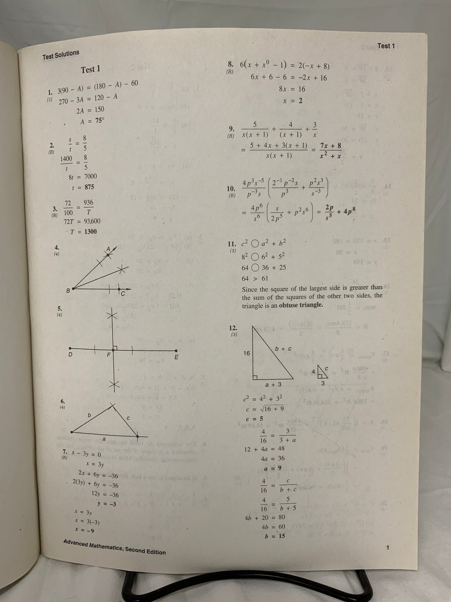 Saxon Advanced Mathematics (2nd Ed.) Set of 3