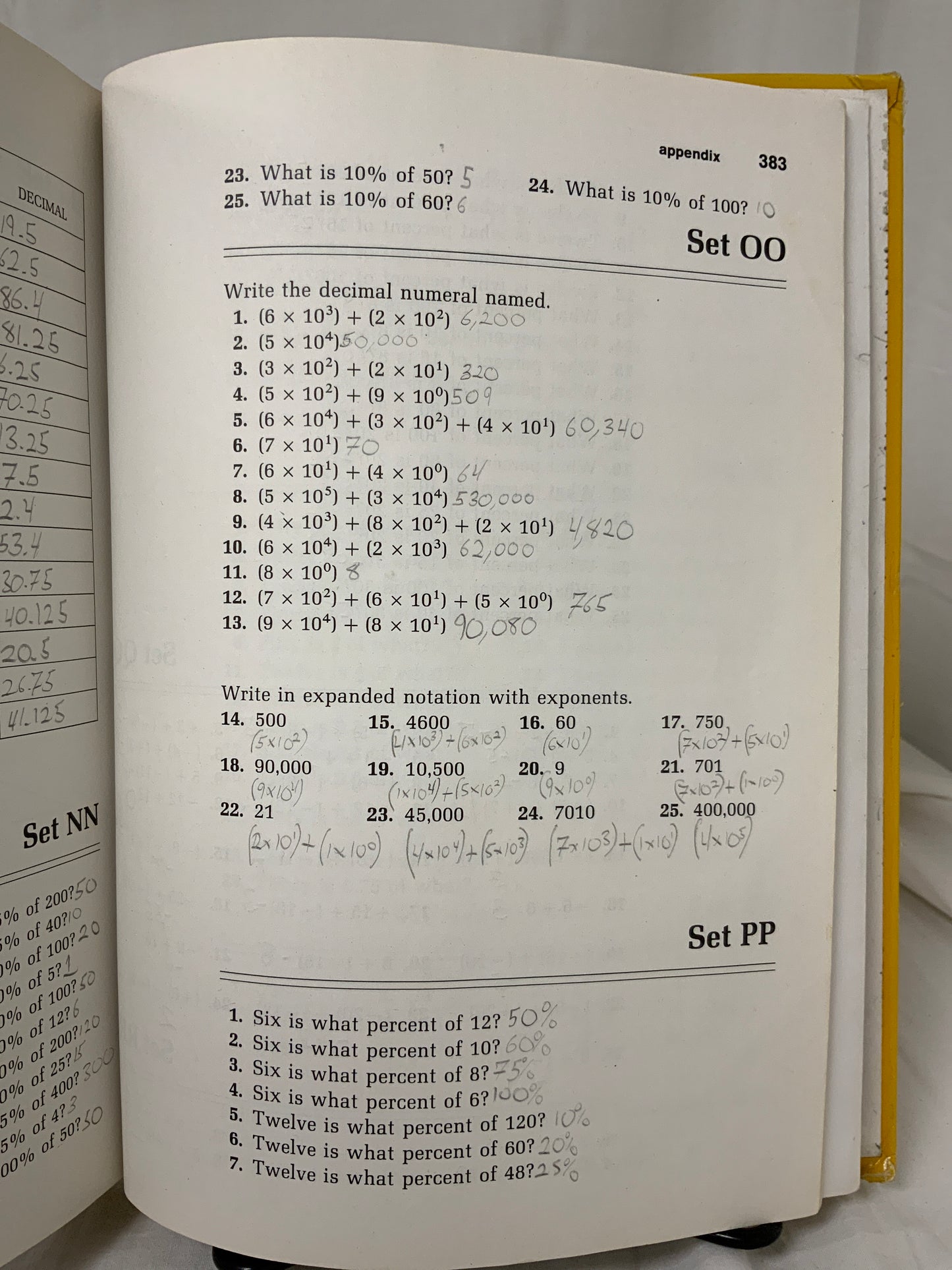 Saxon Math 76 (2nd Ed.) Textbook