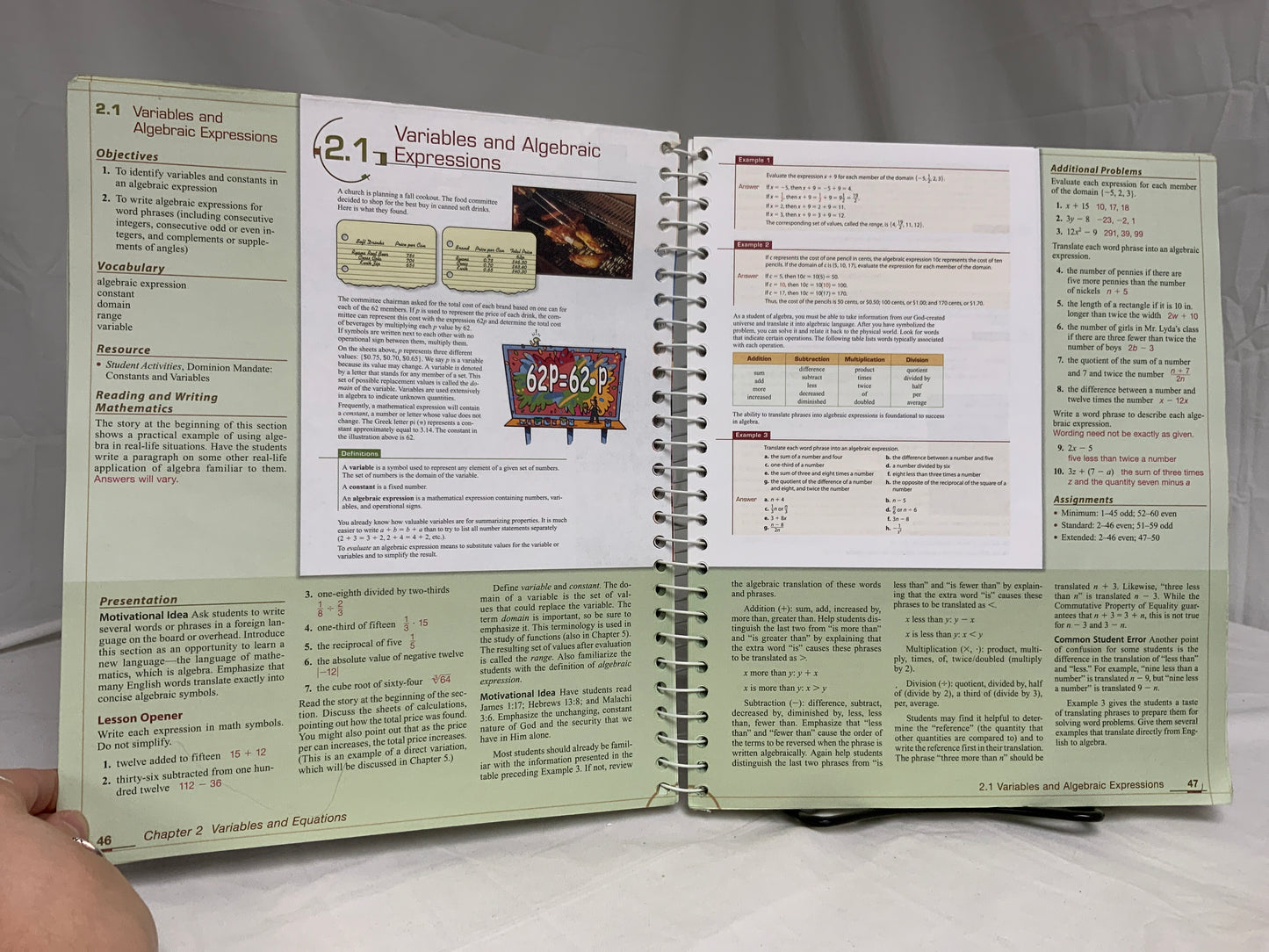 BJU Algebra 1 (3rd Ed.) Set of 3 (Worn)