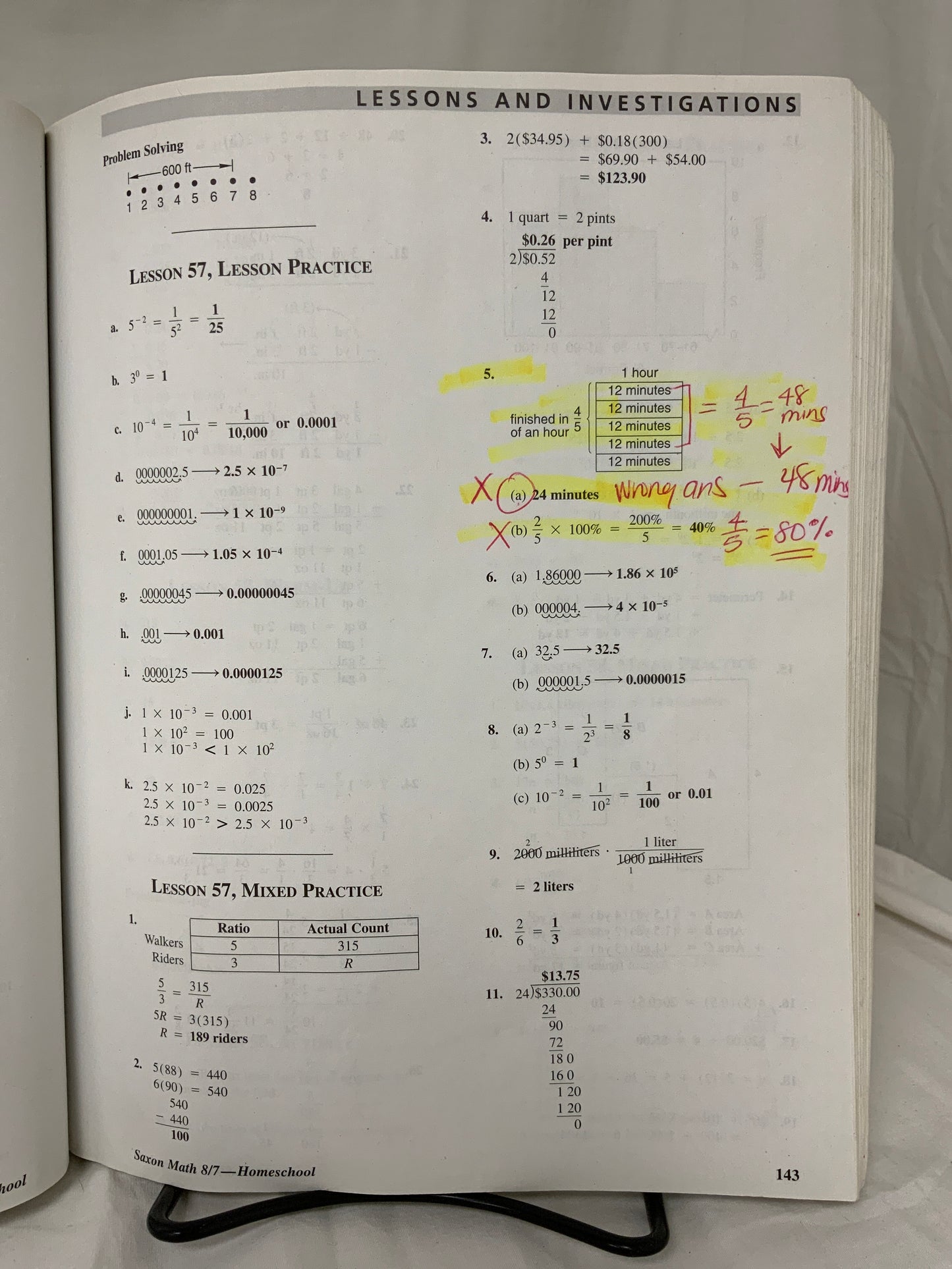 Saxon Math 8/7 Homeschool (3rd Ed.) Set of 3