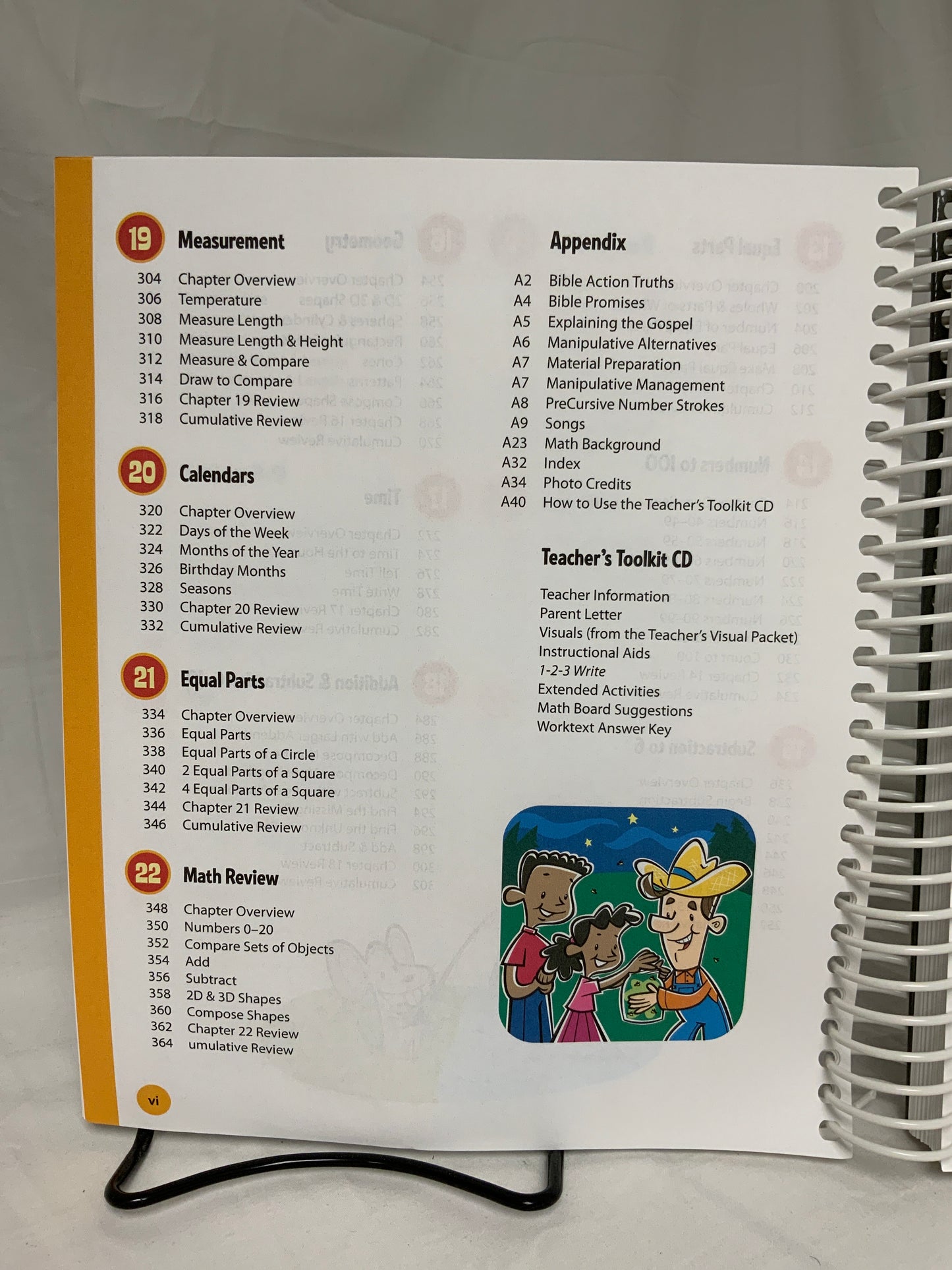 BJU Math K5 (4th Ed.) Set of 2