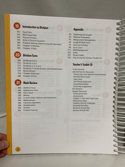 BJU Math 2 (4th Ed.) Set of 4