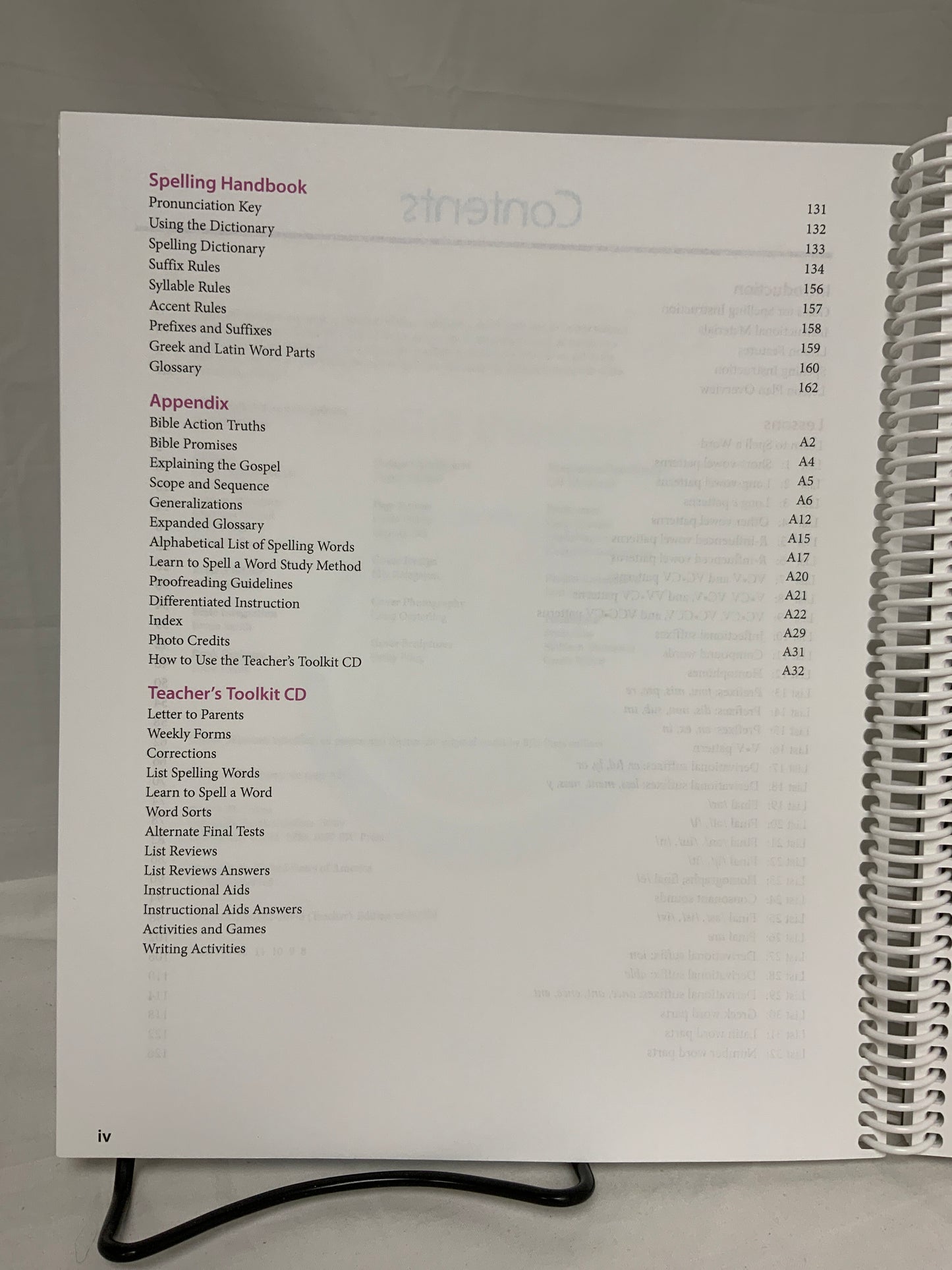 BJU Spelling 5 (2nd Ed.) Teacher's Edition