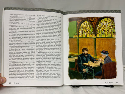 BJU Fundamentals of Literature (2nd Ed.) Textbook