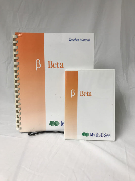Math-U-See Beta (2004) Set of 2