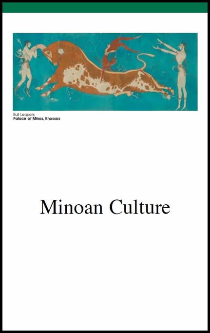 New Testament, Greece & Rome Flashcards