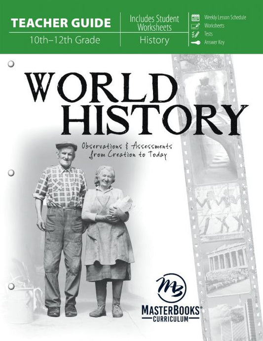 World History Set (Revised)